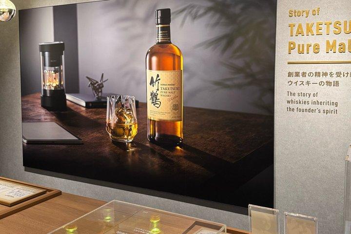 Hokkaido Shakotan Blue Coast Yoichi Distillery e excursão de um dia em Otaru