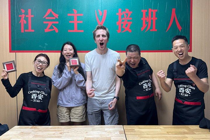 西安ビャンビャン麺料理教室(現地ホスト付き)