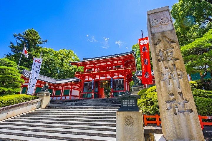 奈良の鹿と京都パノラマ関西 いつか