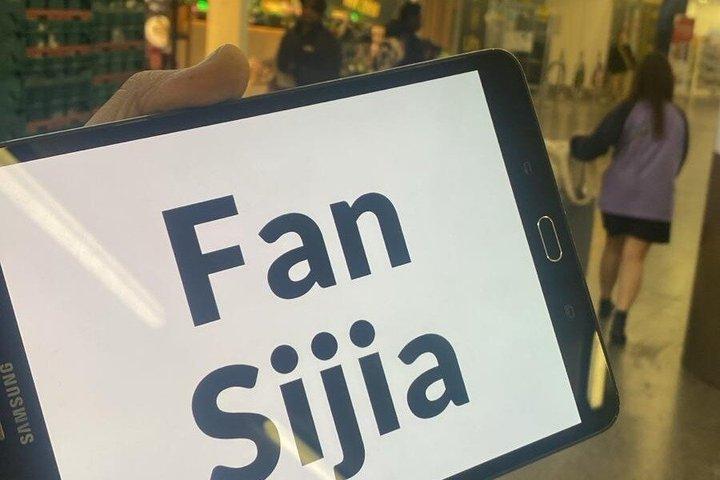 ヒースロー空港からロンドンまたはロンドンからヒースロー空港への送迎