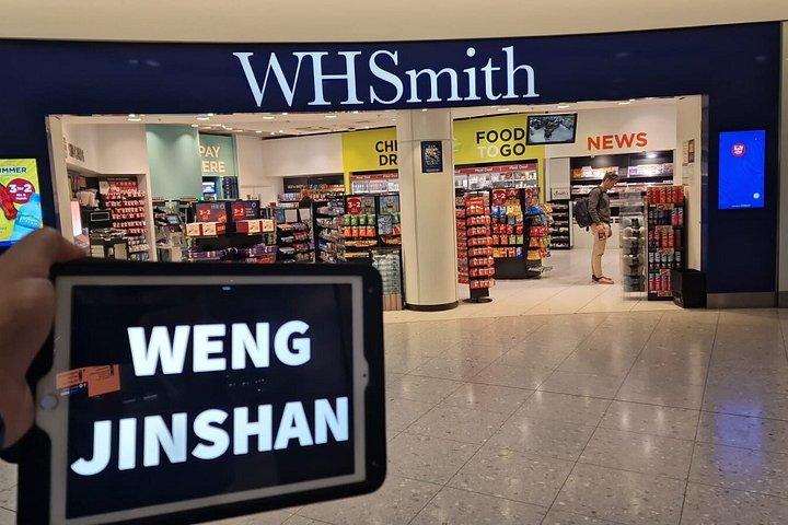 Flughafen Heathrow nach London oder London nach Heathrow Transfer