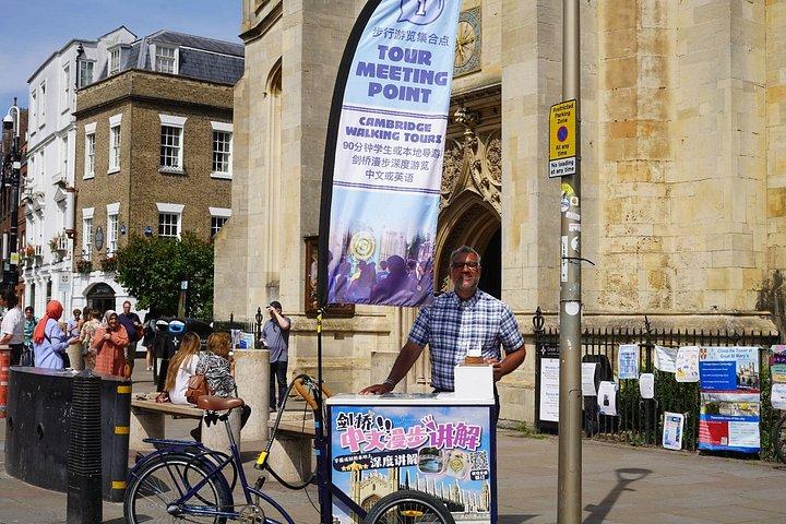 Cambridge University Private Walking Tour by Student™