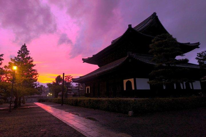 京都暗黒史 芸者、幽霊、タブー、禁断の妖怪（マックス12）