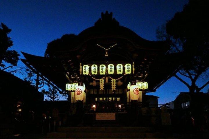 京都暗黒史 芸者、幽霊、タブー、禁断の妖怪（マックス12）