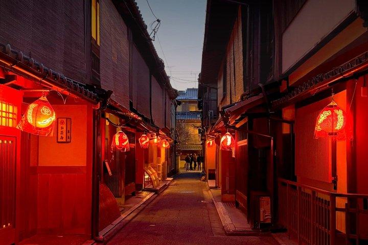 Kyoto mørke historie: Geisha, spøgelser, tabuer, forbudte fortællinger (max.12)