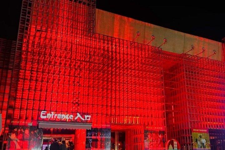 Beijing Red Theatre Exciting Acrobatics Show Ticket