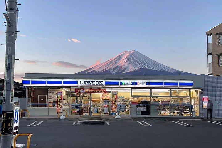 富士山日帰りツアー：富士山5合目・新倉山＆押野八海