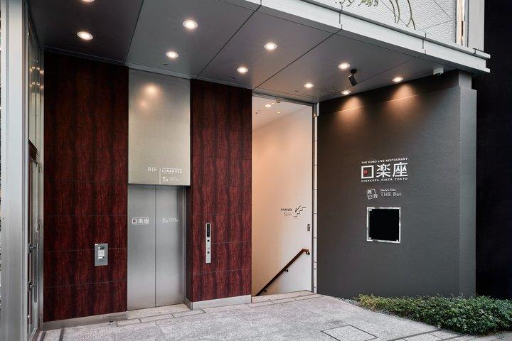 ヒラクザ銀座東京相撲ショー（軽食＆ドリンク付き）