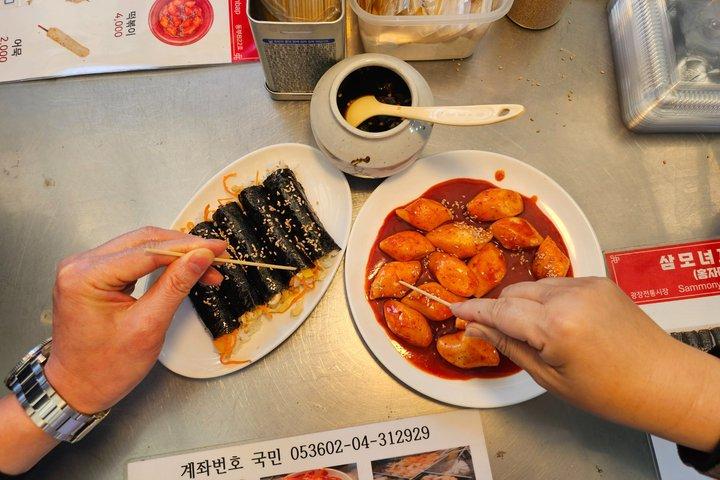 Coreano Cozinhas Seul Food Tour com 12 + degustações