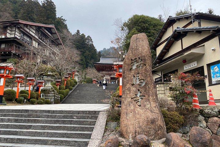 Visita guiada à cultura Kurama Onsen