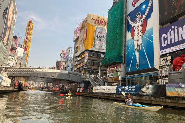 Excursão de Kayak em Osaka City