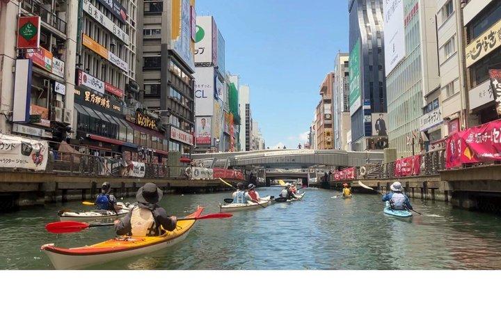 Excursão de Kayak em Osaka City