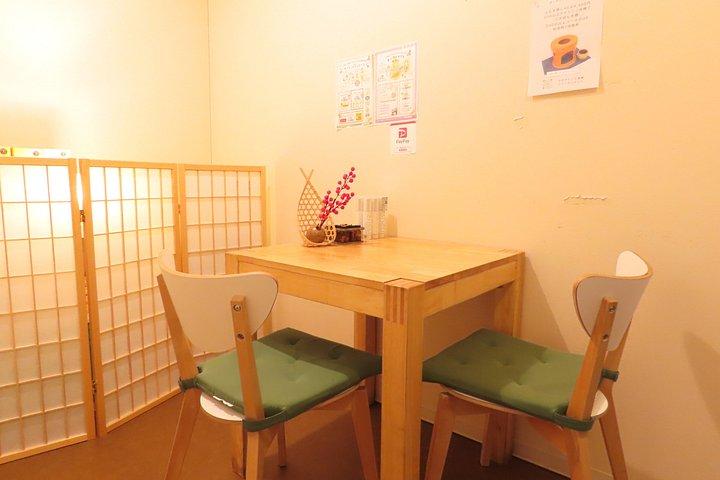 Japanese Facial Massage 60min