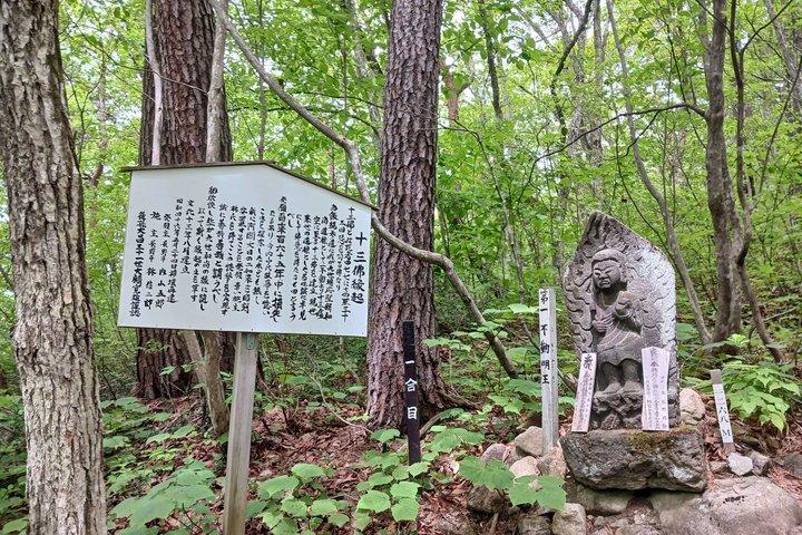 Vandring på Mt Izuna i Nagano