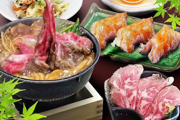 白川郷と飛騨の里の冬のイルミネーションを巡る2日間のバスツアー