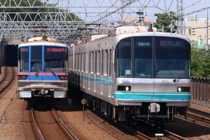 Skyliner Ticket und Tokio U-Bahn Ticket