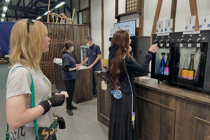 京都の酒蔵巡りと試飲