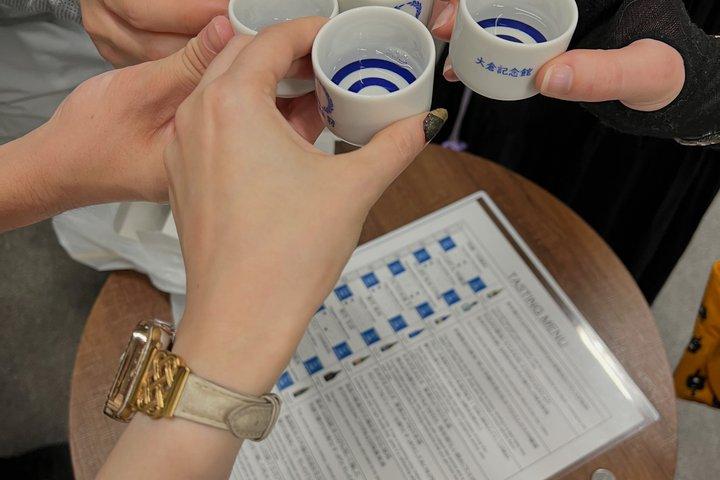 京都の酒蔵巡りと試飲