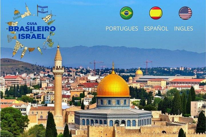 Jerusalem Private Tour | Official Licensed Guide