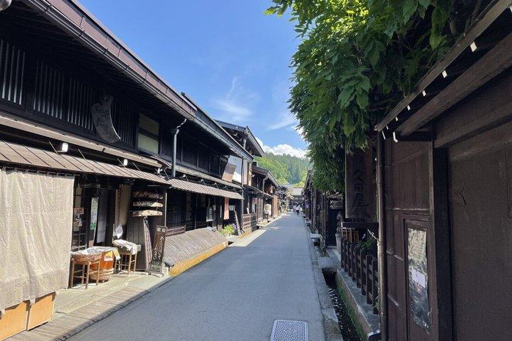 高山の酒101 歴史・文化・試飲