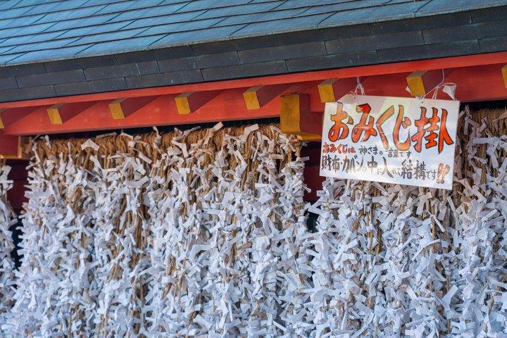 Osaka Sumiyoshi Taisha Osaka Iconic Shrine Visite privée