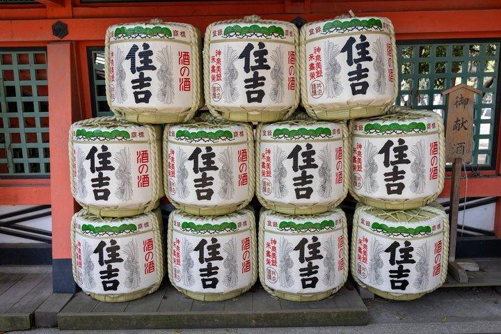 Osaka Sumiyoshi Taisha Osaka Iconic Shrine Visite privée