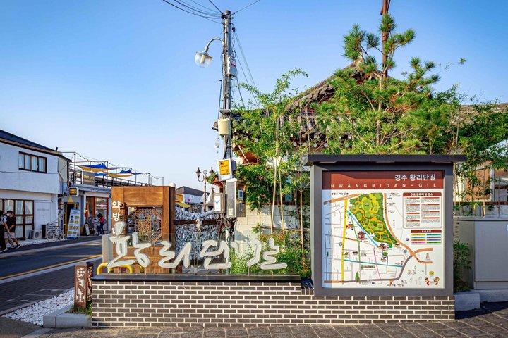 釜山～慶州ユネスコ遺産ツアー