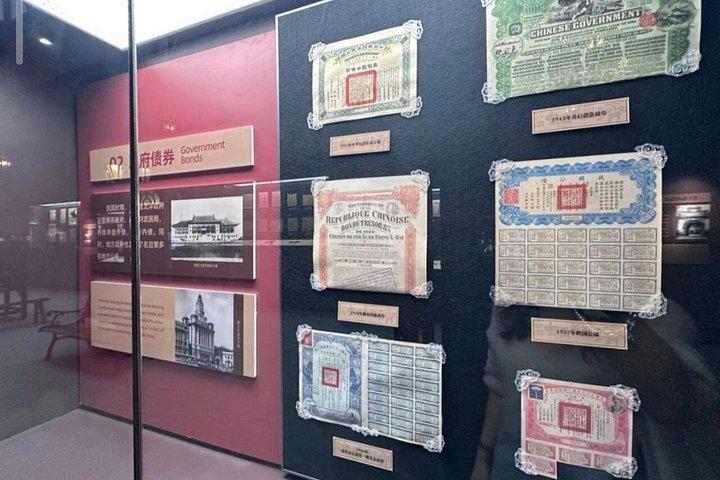 【ChinaGem】上海：3時間 フェリー付き新旧バンドツアー