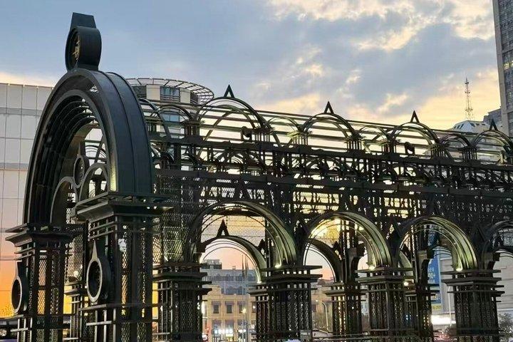 Upptäck Harbin genom dess historia och landmärken
