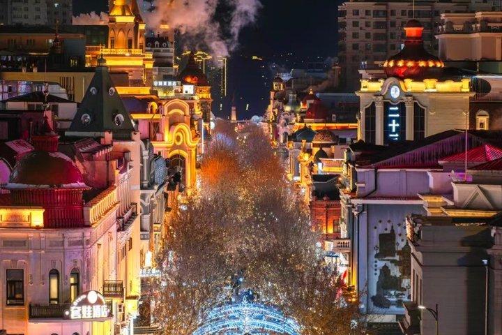 Découvrez Harbin à travers son histoire et ses monuments
