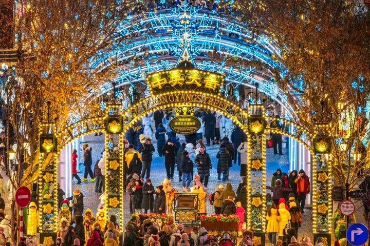 Découvrez Harbin à travers son histoire et ses monuments