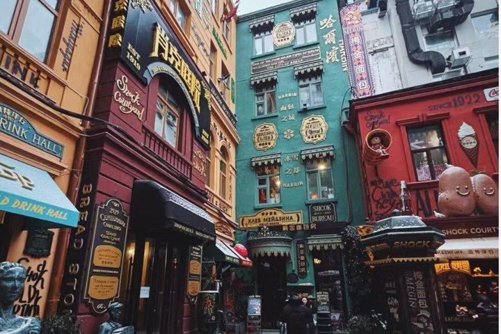Découvrez Harbin à travers son histoire et ses monuments