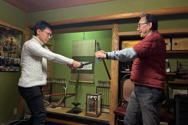 京都 : 茶文化に触れるサムライシークレットコード体験