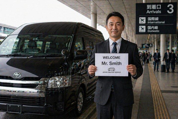Aéroport Narita à Tokyo Transfert privé Hiace Van Jusqu'à 9