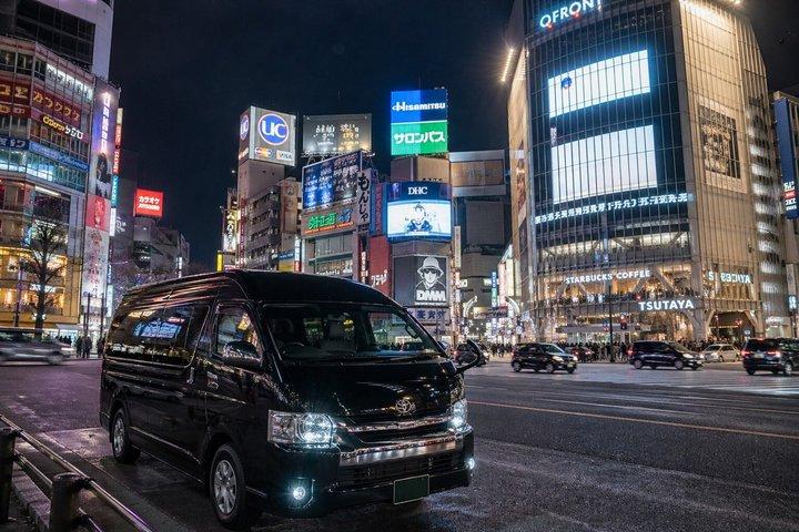 Aéroport Narita à Tokyo Transfert privé Hiace Van Jusqu'à 9