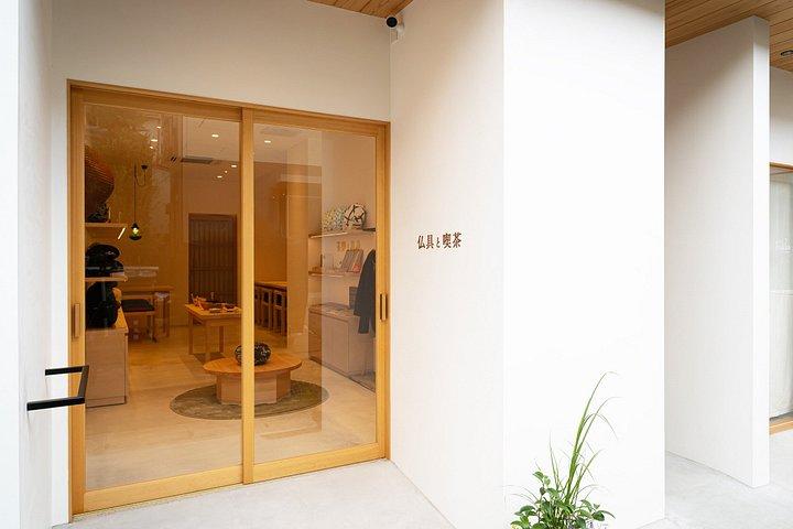 【太秦】茶道体験とそば打ち体験