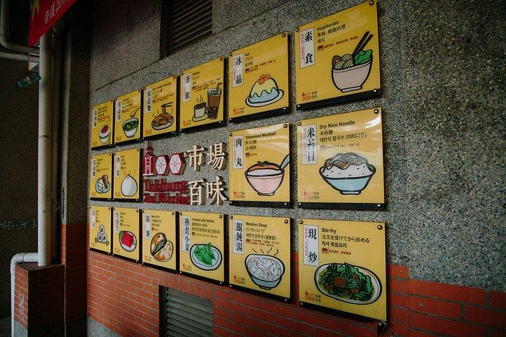 Taichung Rail and River Shared Walking Tour (Tip-based)