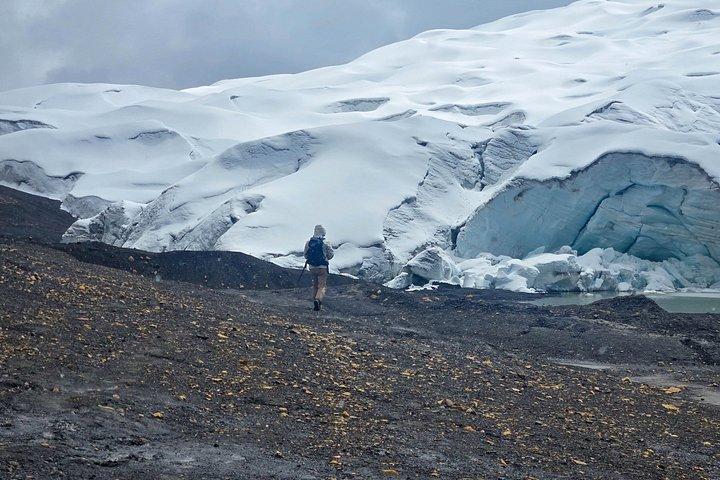 ケルカヤ・スユパリナ氷河終日探検隊