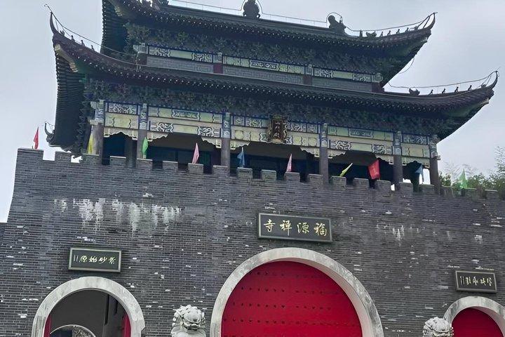 Yixing Kleine Große Mauer Tagesausflug von Shanghai