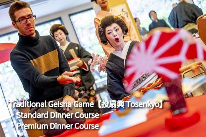 TOKYO:Traditional Geisha Show&(Japanese Dinner or tea ceremony)