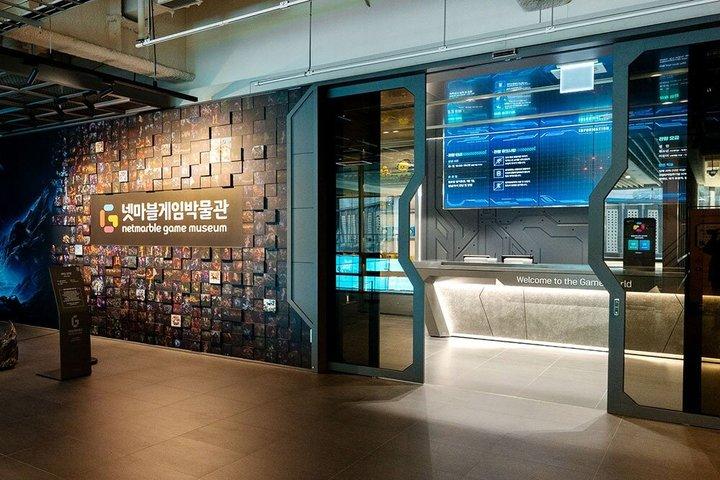 Seværdigheder i nærheden af Seoul K-Mobility & Esports Highlights Tour