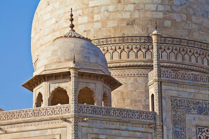 Agra Taj Mahal Ticket und Audiotour