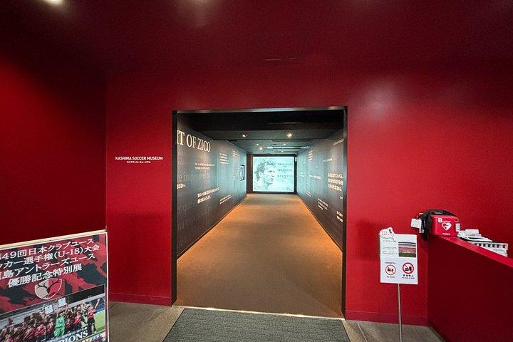 東京から鹿島サッカー場と水路内覧会