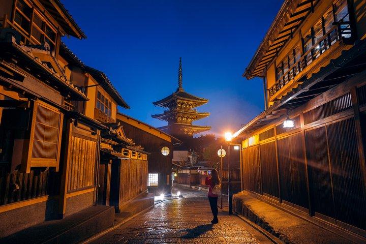 Kyoto Highlights : Visite privée personnalisée avec chauffeur Anglais