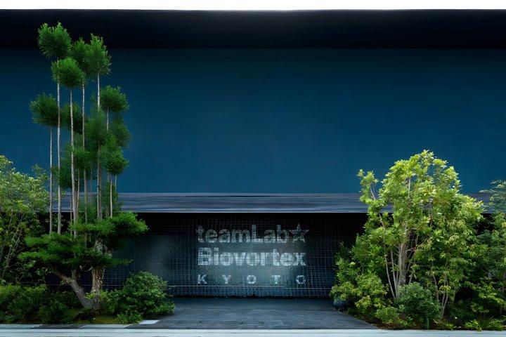 Kyoto TeamLab Biovortex Eintritt