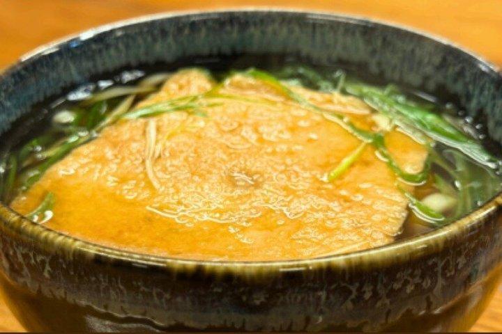 Kurama Onsen Guided Tour: Cultural Bathing Experience & Meal
