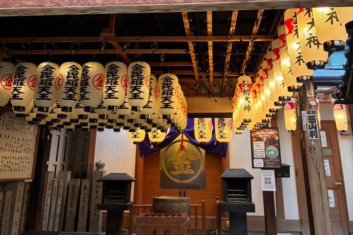Excursión privada personalizada a Osaka con nativos de Osaka