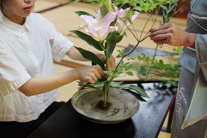 京都 : いけばな 日本語いけばな