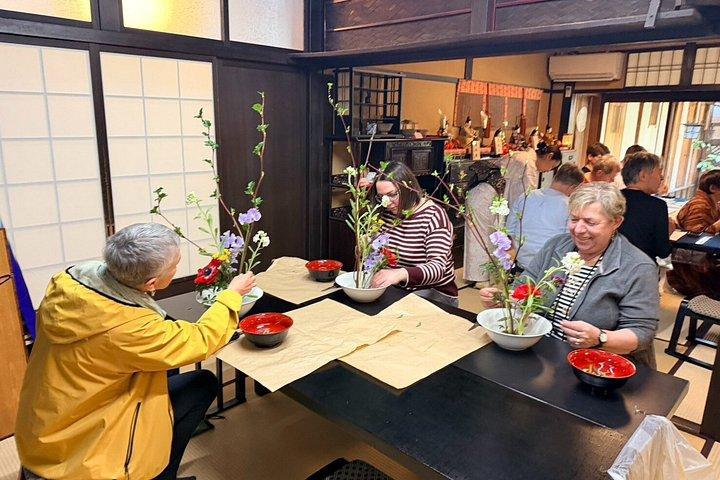 京都 : いけばな 日本語いけばな