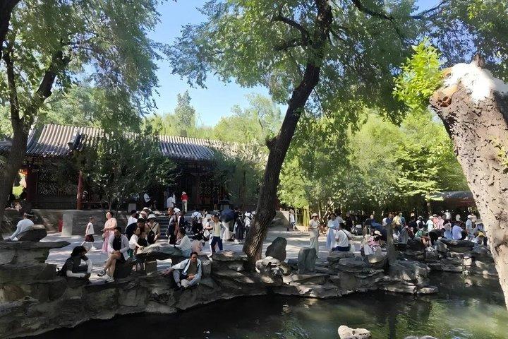 北京王子公邸博物館入場券